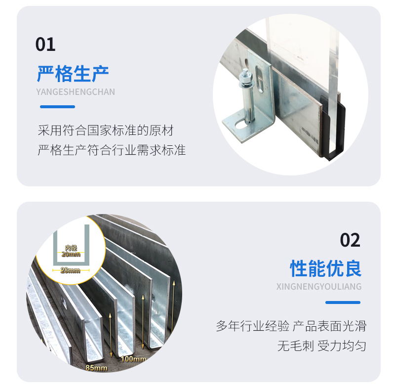 罗湖幕墙钢板折弯件